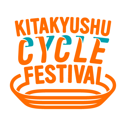 Kitakyushu Cycle Festival